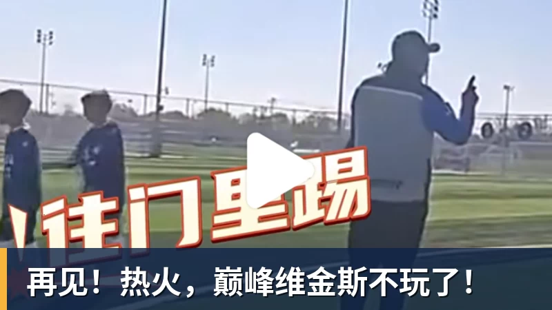 C罗最佳球员引争议,门将扑救遭忽视,裁判吹罚抢风头 - 乐鱼平台-乐鱼平台(中国)