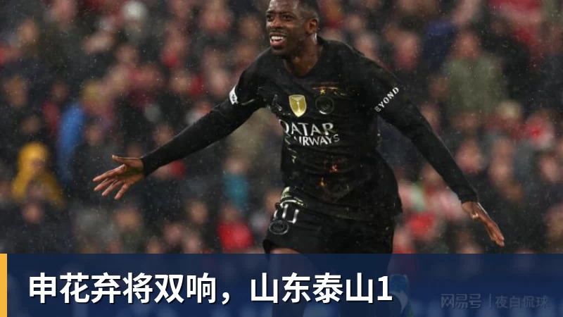 塞维利亚跌入降级区,古德利:为球迷难过,我们会走出低谷 - 乐鱼平台-乐鱼平台(中国)