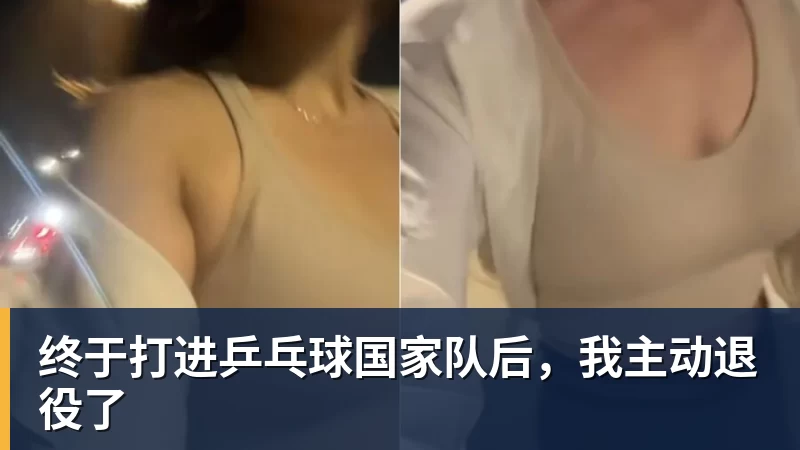 拒绝踢亚冠!北京国安球迷:谁爱去谁去!或主动输球让出联赛第2 - 乐鱼平台-乐鱼平台(中国)