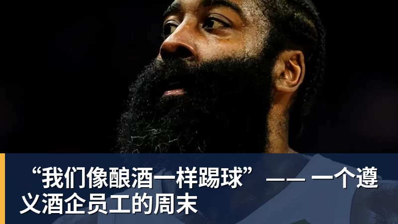 山西引众人失望！防守漏三分，篮板被虐，张宁带伤副作用攻守全崩 - 乐鱼平台-乐鱼平台(中国)