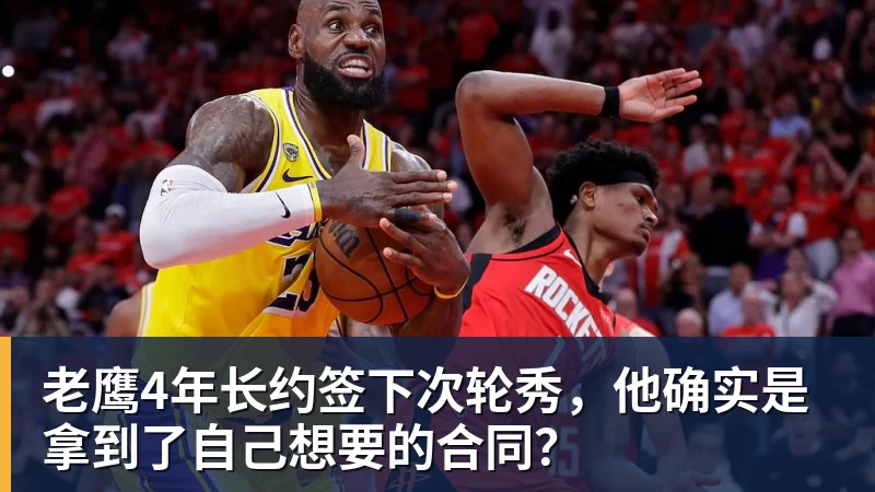 【现场】姆总戴帽皇马主场大胜 穆帅名字响彻伯纳乌 - 乐鱼平台-乐鱼平台(中国)