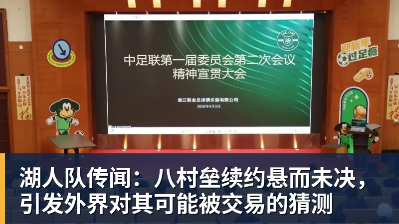 原来他是朱芳雨父亲,竟是大家熟悉的他,难怪儿子能成篮球名宿 - 乐鱼平台-乐鱼平台(中国)