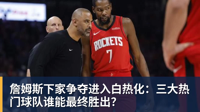学霸港姐王嘉慧晒美照 颜值体态双在线气质出众 - 乐鱼平台-乐鱼平台(中国)