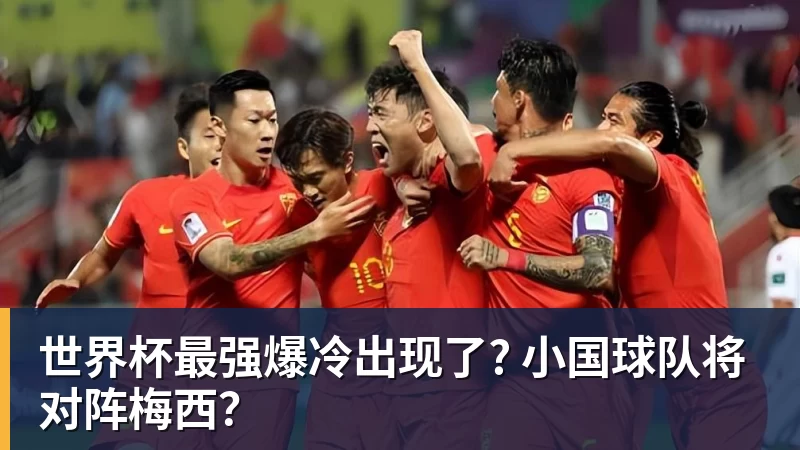 有点尴尬!布朗两个月前吐槽恩比德假摔骗哨 如今两人竟成为队友 - 乐鱼平台-乐鱼平台(中国)
