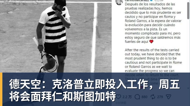 莱昂纳德正式亮相猛龙!与主帅微笑交流:愿倾尽全力帮巴恩斯争冠 - 乐鱼平台-乐鱼平台(中国)