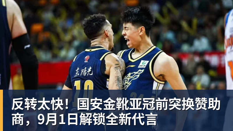 世界杯今日战报!葡萄牙死里逃生,C罗再破纪录!16强双牙相遇 - 乐鱼平台-乐鱼平台(中国)