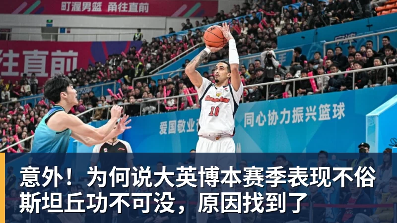 60场58球!姆巴佩:1年0冠也能拿金球奖 该给最好球员而非最佳团队 - 乐鱼平台-乐鱼平台(中国)