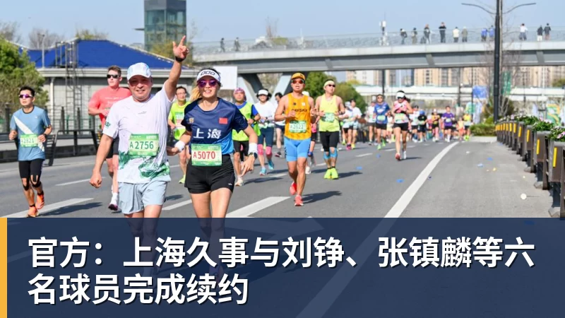 穆帅失败2次!土超3亿豪门18年后重返欧冠正赛:掀翻里昂 爆发冲突 - 乐鱼平台-乐鱼平台(中国)
