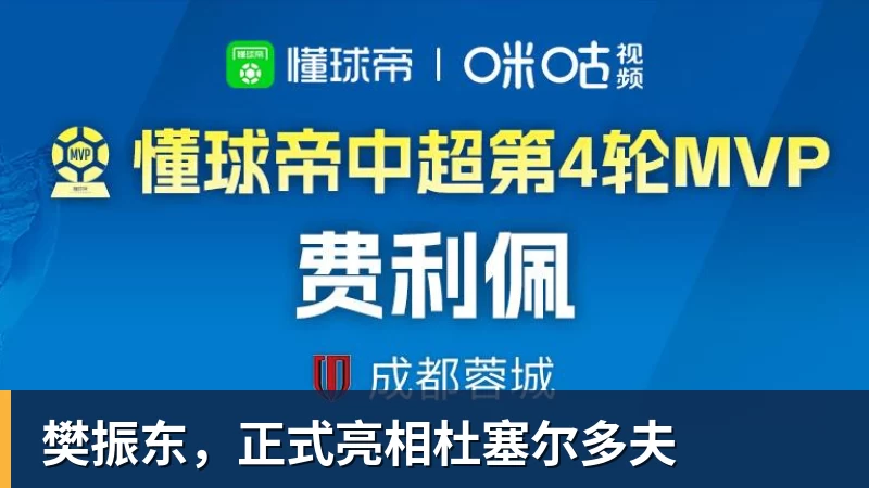92届球员历史得分榜前十排名!奥胖无悬念霸榜,莫宁差距太明显 - 乐鱼平台-乐鱼平台(中国)