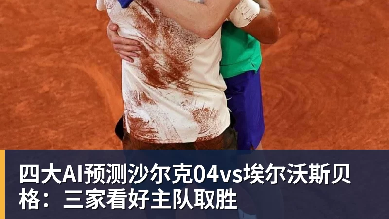 92届球员历史得分榜前十排名!奥胖无悬念霸榜,莫宁差距太明显 - 乐鱼平台-乐鱼平台(中国)
